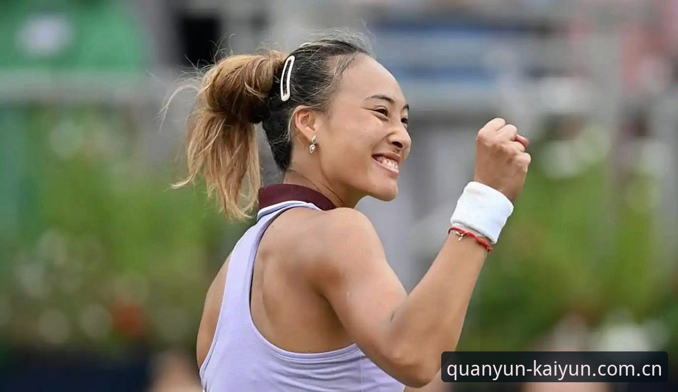 2026法网女单观赛完整指南：从郑钦文的保分之战到云开全站安装体验