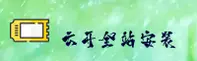 云开(KAIYUN)官方网站 · 尊享体验 · M3N8
